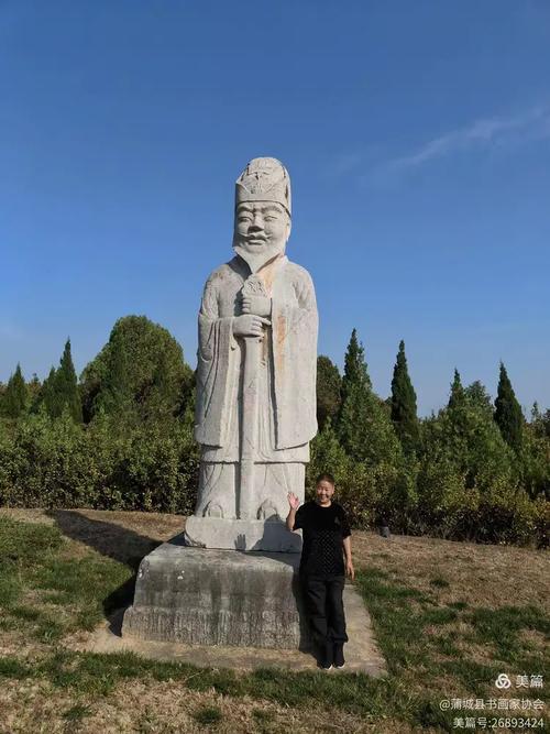 热烈欢迎胡继跃老战友一行来蒲城和成都军区后勤部警卫连老战友相聚